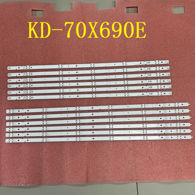 KD-70X690E KD-70X6700E S700DUC-A Innotek FBC 12 New