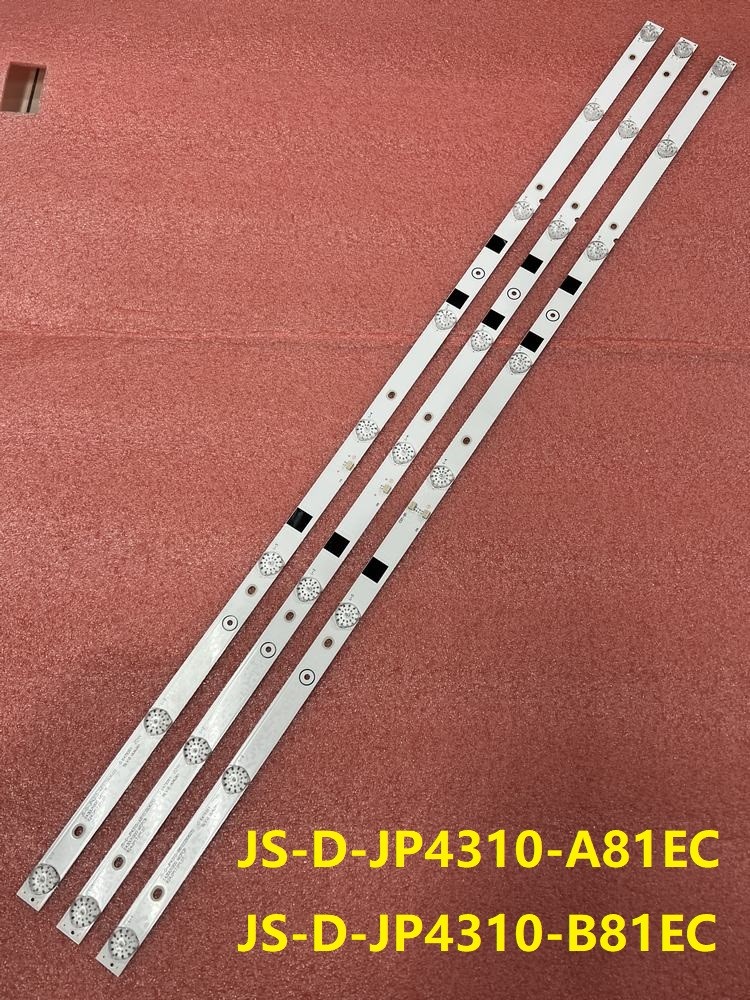 JS-D-JP4310-A81EC B81EC MS-L2317-A MS-L1149-L R 3pcs New