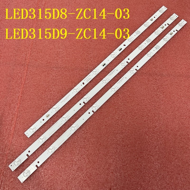 LED315D9 LED315D8-ZC14-03 New set