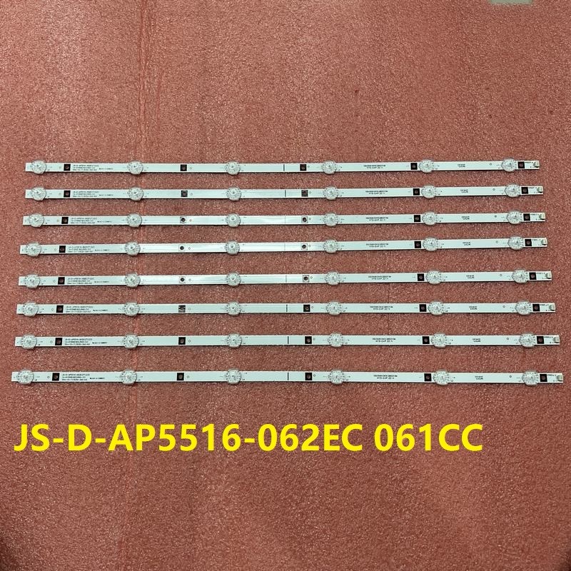JS-D-AP5516-062EC (71223) 061CC 8pcs New