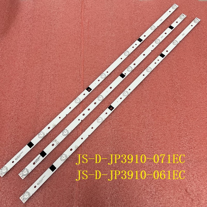 JS-D-JP3910-071EC JS-D-JP3910-061EC  3 PCS/set 2 PCS 7LED(6V) 730mm 1 PCS 6LED(6V) 683mm