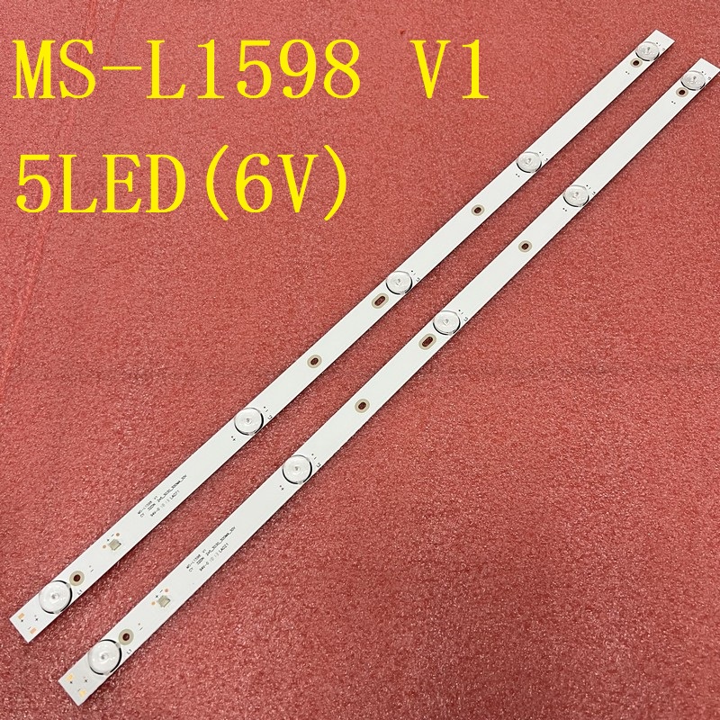MS-L1598 V1 32DN 2*5_3030_300MA 8D32-DNWR-A3205A 2 PCS 5LED(6V?580mm