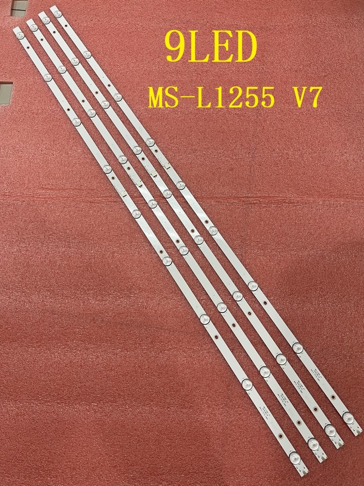 MS-L1255 V7 HL-00500A30-0901S-04 4pcs New